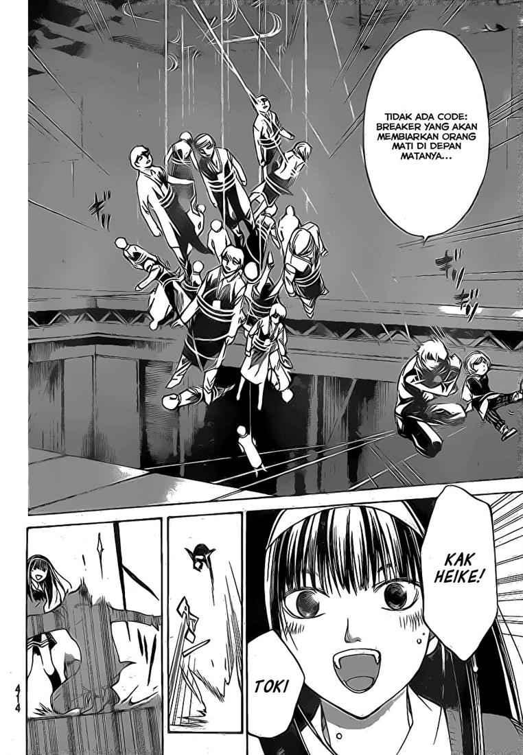 Code: Breaker Bab 43 halaman 15