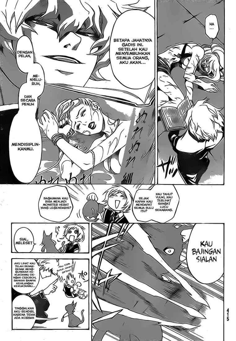 Code: Breaker Bab 43 halaman 16