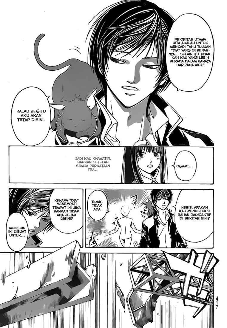 Code: Breaker Bab 43 halaman 18