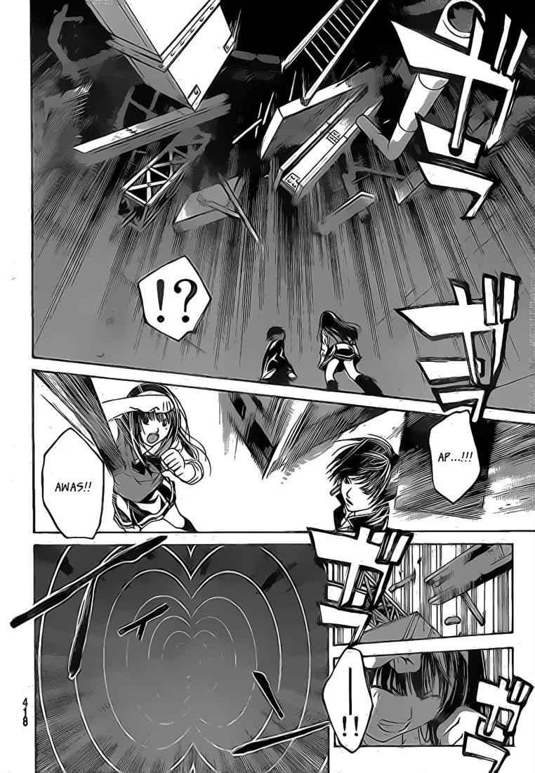 Code: Breaker Bab 43 halaman 19