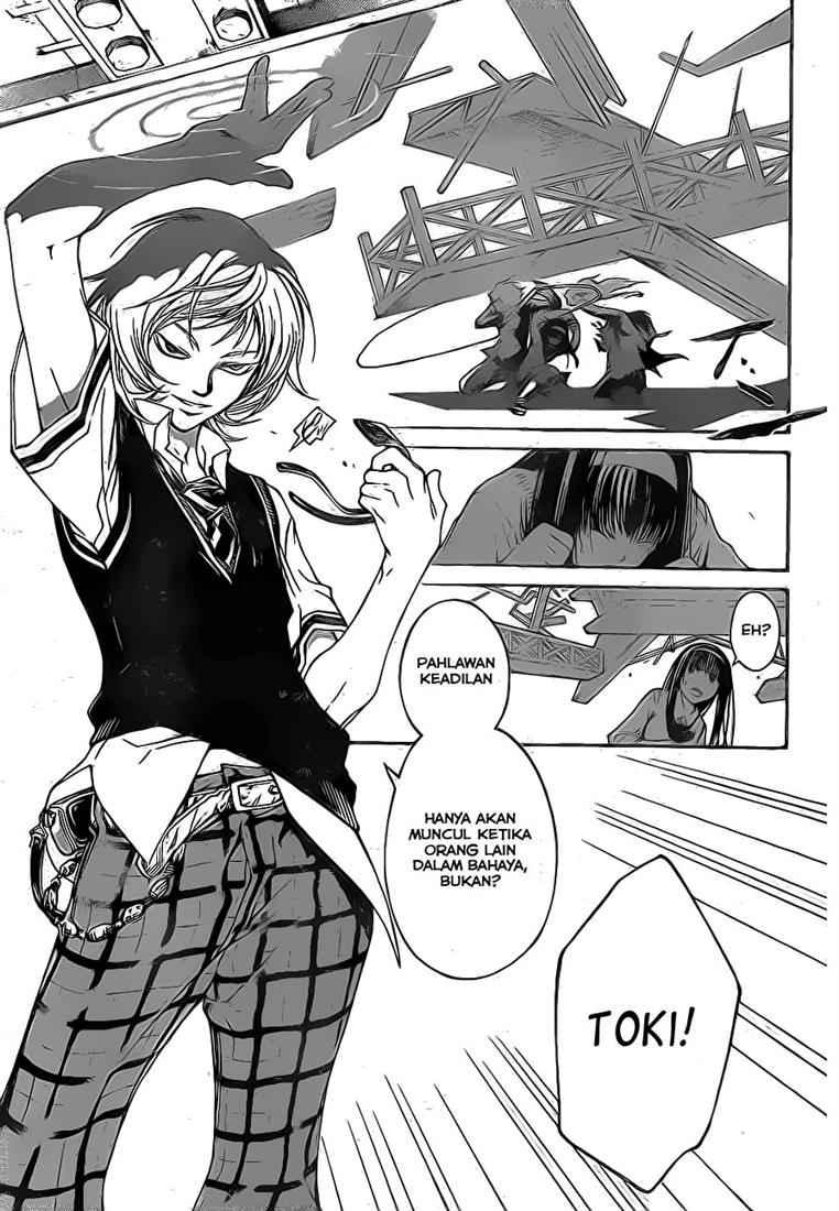 Code: Breaker Bab 43 halaman 20
