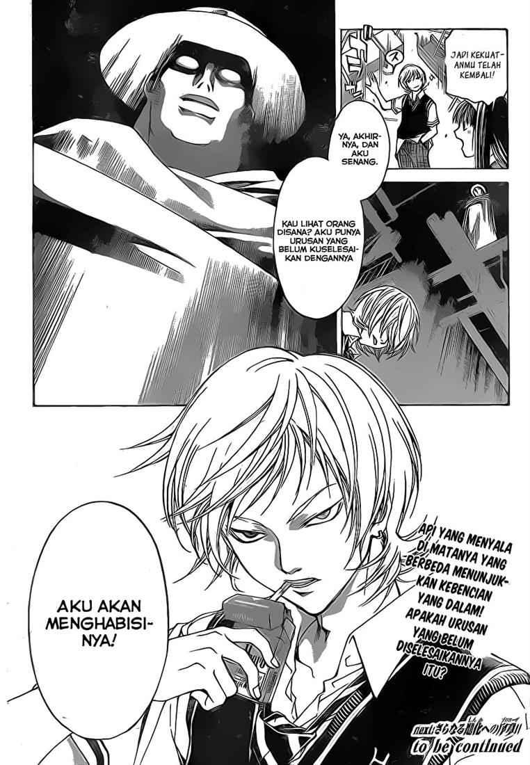 Code: Breaker Bab 43 halaman 21
