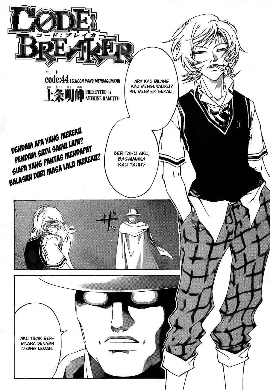 Code: Breaker Bab 44 halaman 2