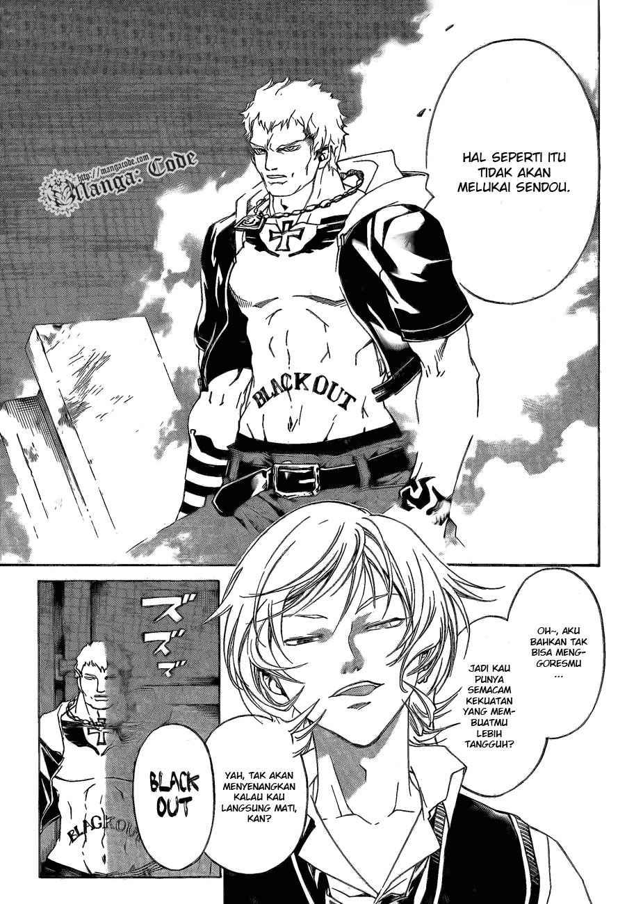 Code: Breaker Bab 44 halaman 4