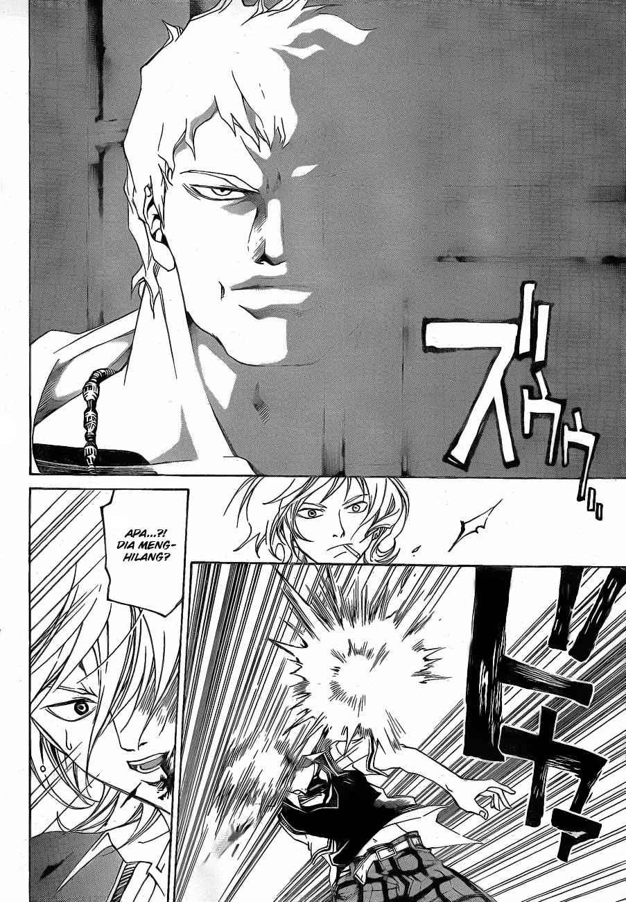Code: Breaker Bab 44 halaman 5