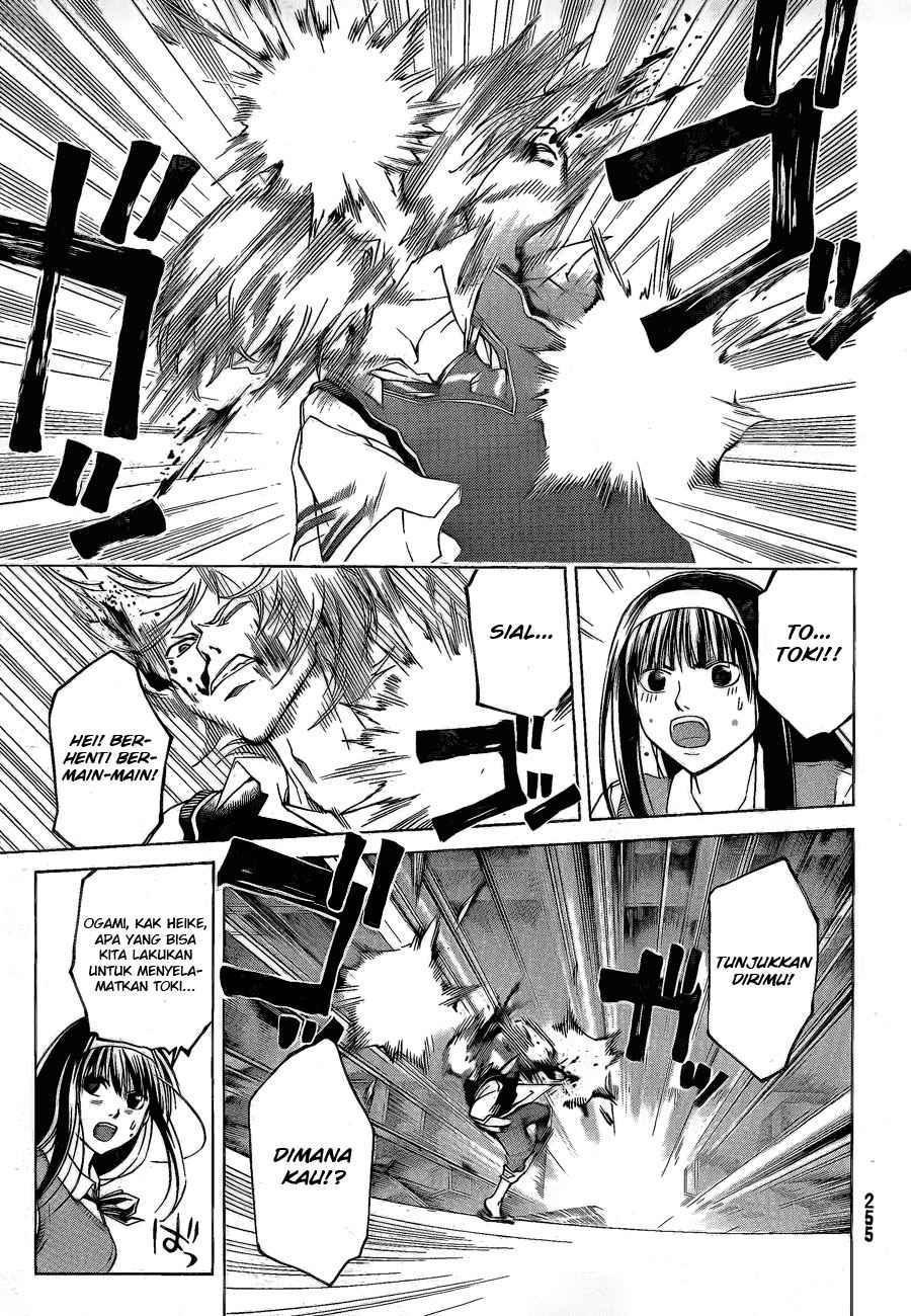 Code: Breaker Bab 44 halaman 6