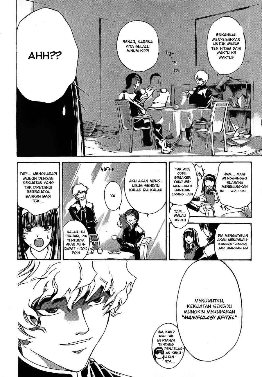 Code: Breaker Bab 44 halaman 7