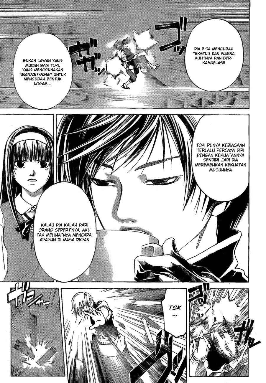 Code: Breaker Bab 44 halaman 8