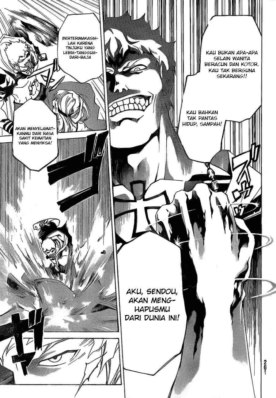 Code: Breaker Bab 44 halaman 12