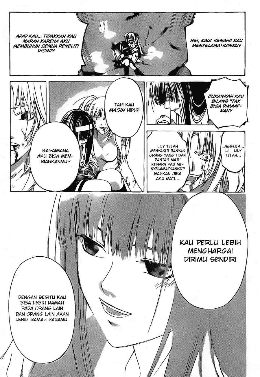 Code: Breaker Bab 44 halaman 14