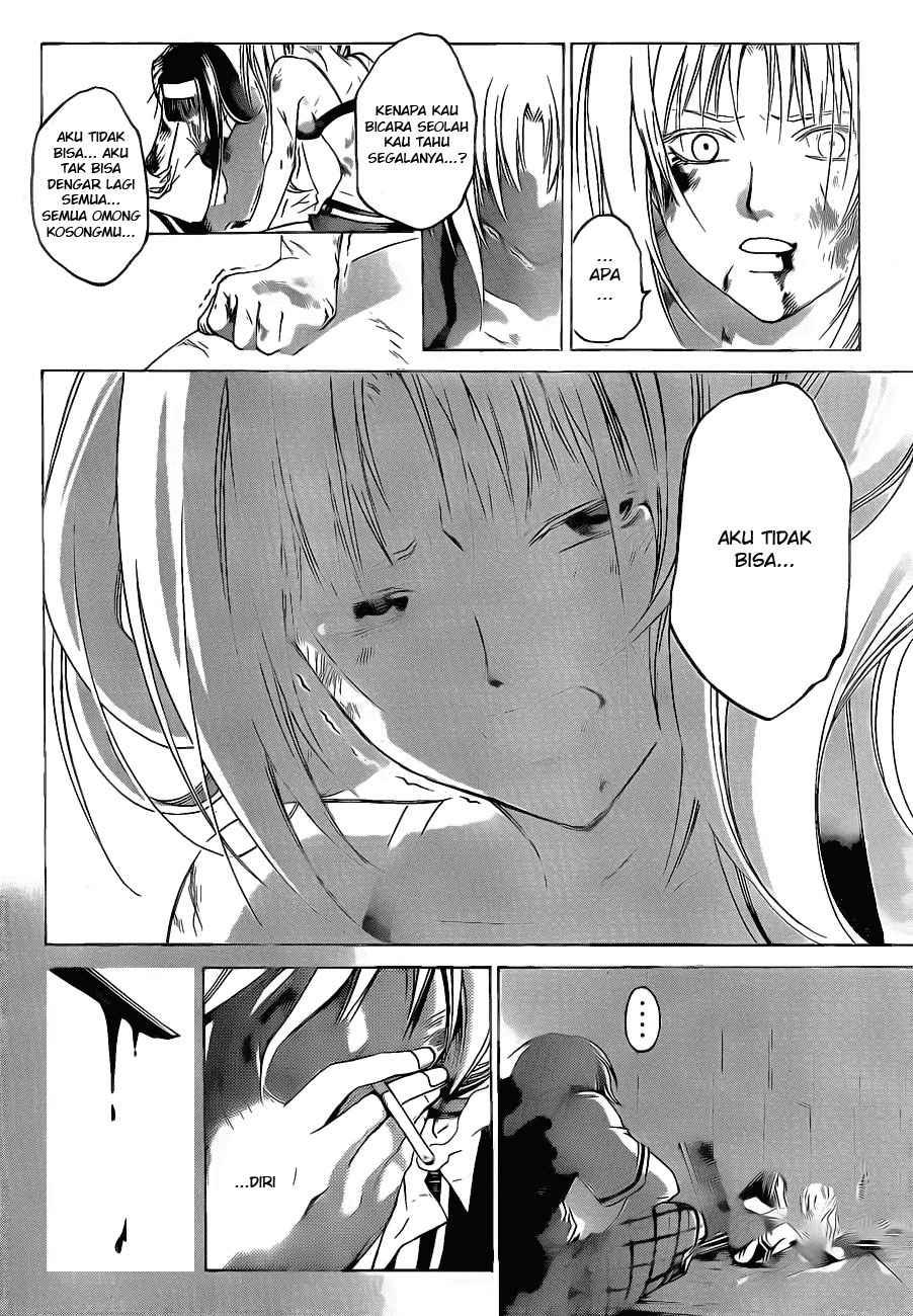 Code: Breaker Bab 44 halaman 15