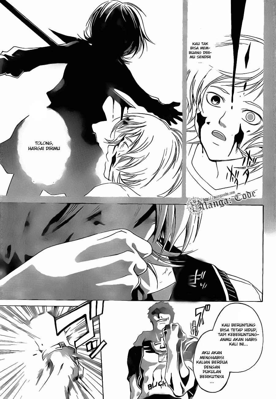 Code: Breaker Bab 44 halaman 16
