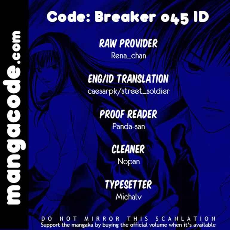 Code: Breaker Bab 45 halaman 1