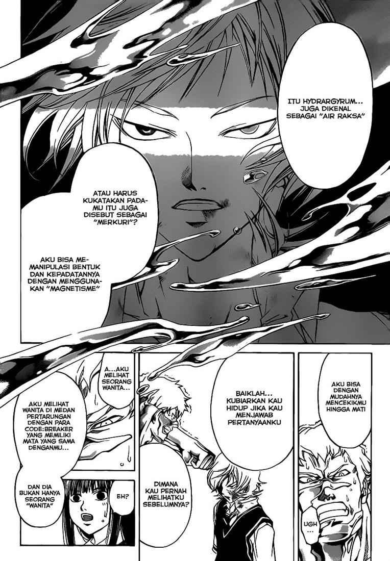 Code: Breaker Bab 45 halaman 8