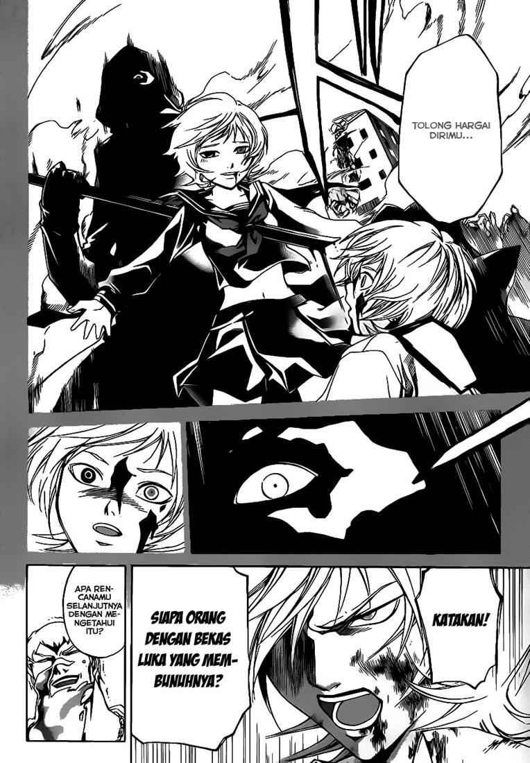 Code: Breaker Bab 45 halaman 12