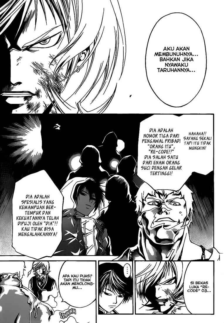 Code: Breaker Bab 45 halaman 13