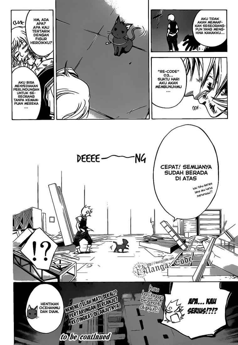 Code: Breaker Bab 45 halaman 21