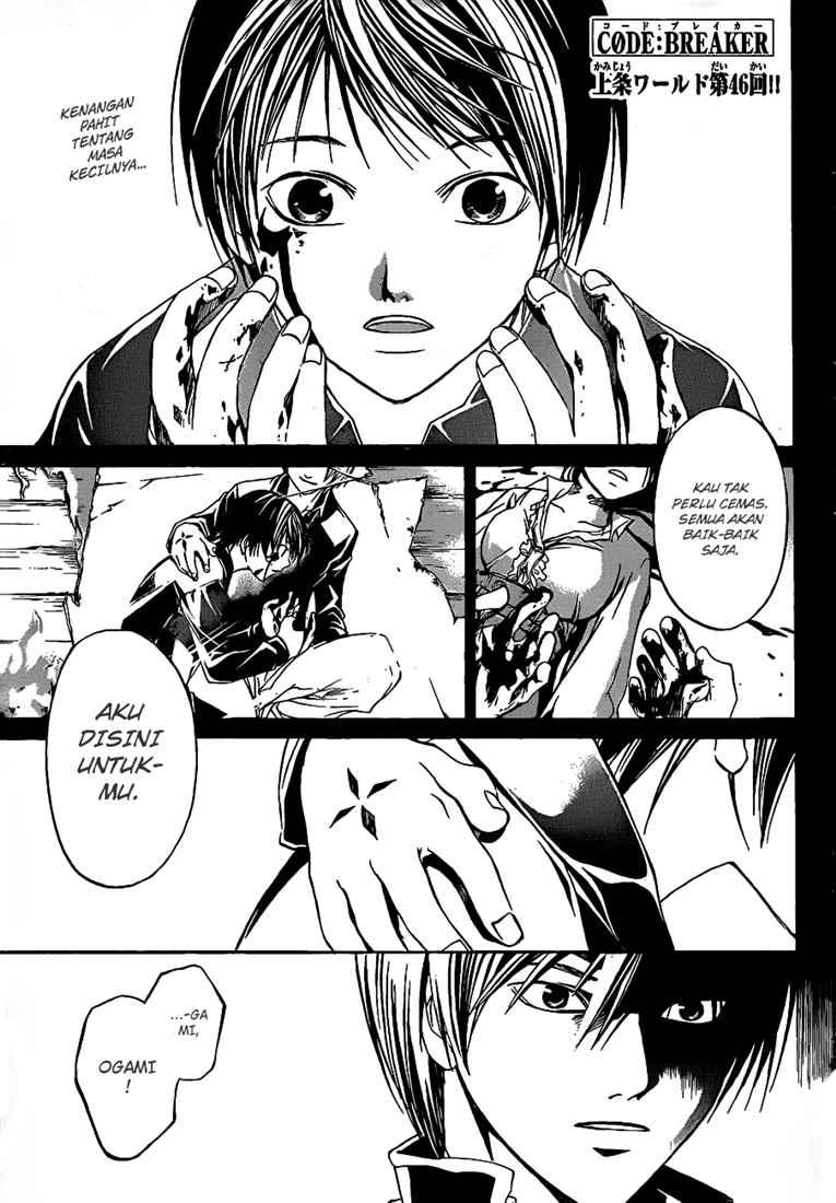 Code: Breaker Bab 46 halaman 3