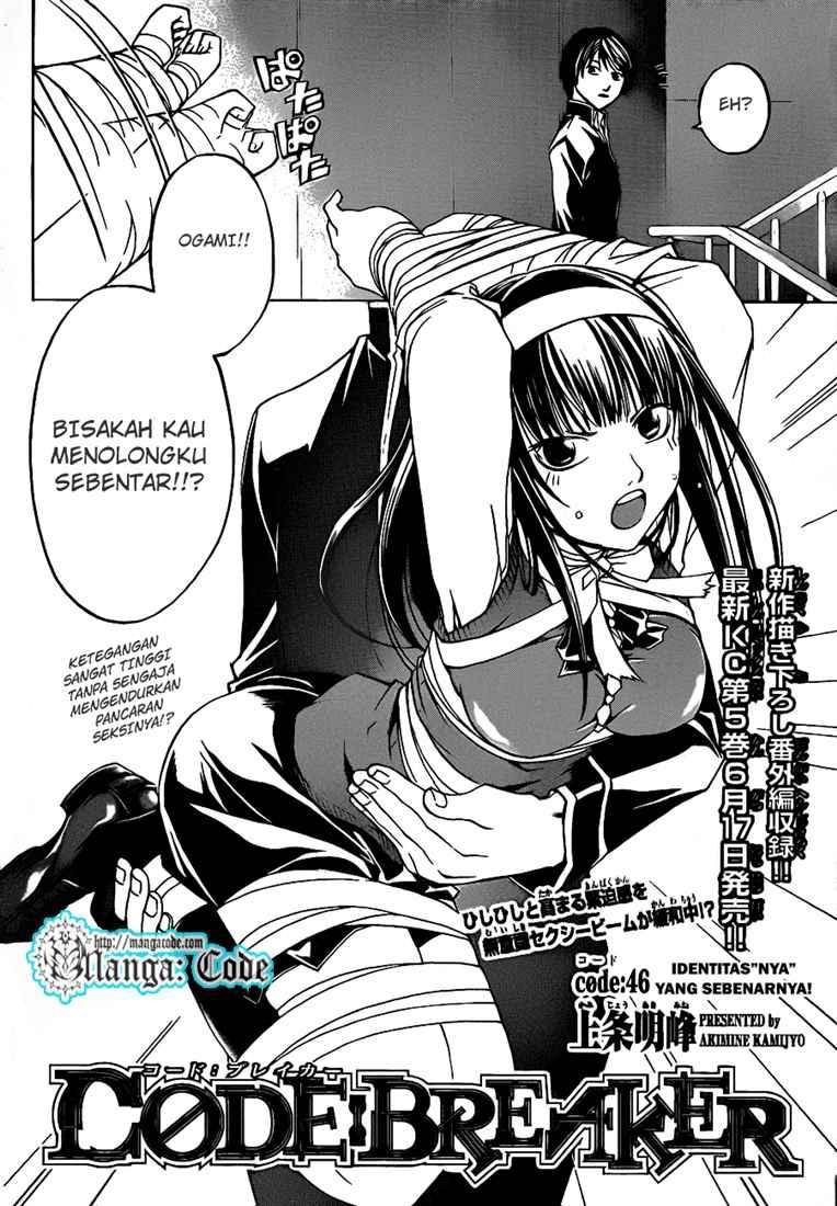 Code: Breaker Bab 46 halaman 4
