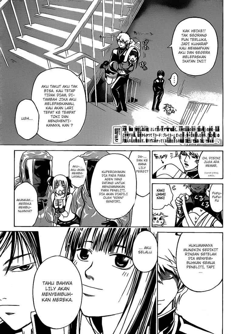 Code: Breaker Bab 46 halaman 5