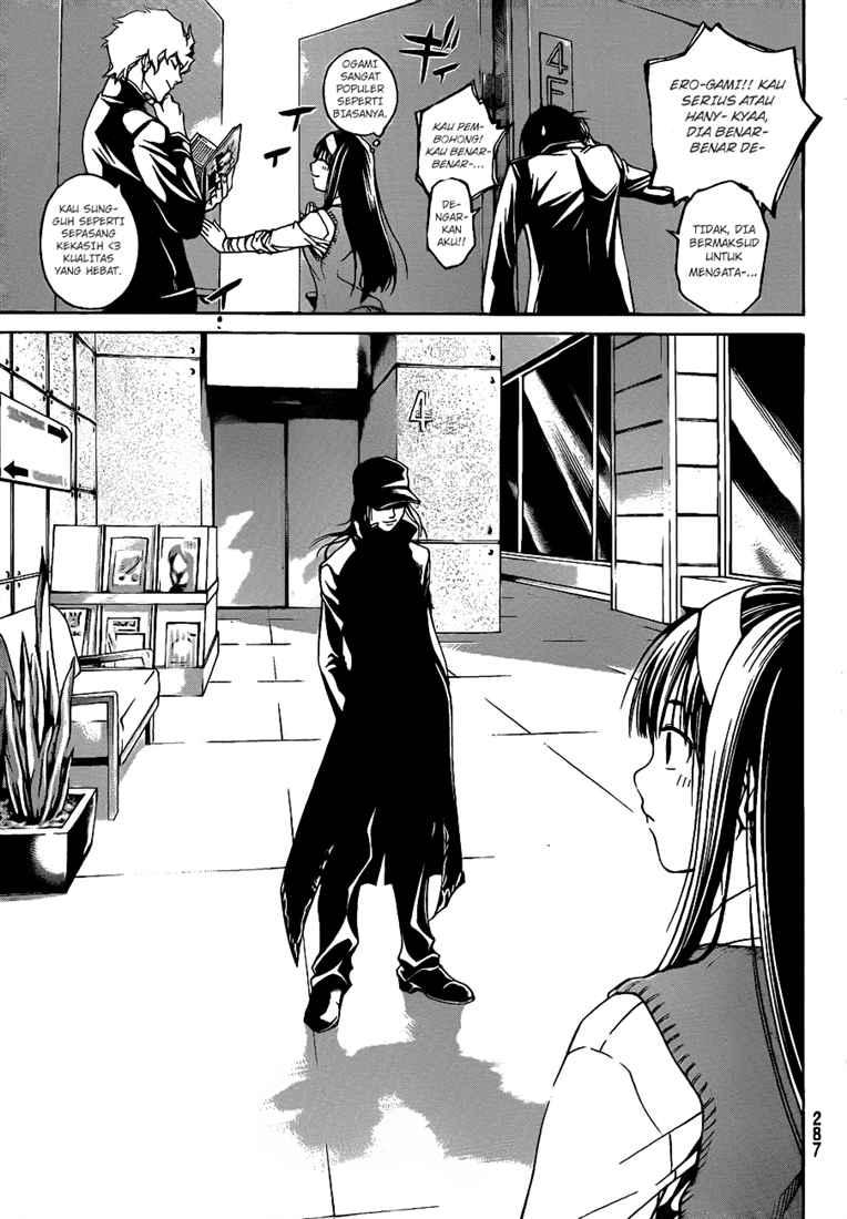 Code: Breaker Bab 46 halaman 7