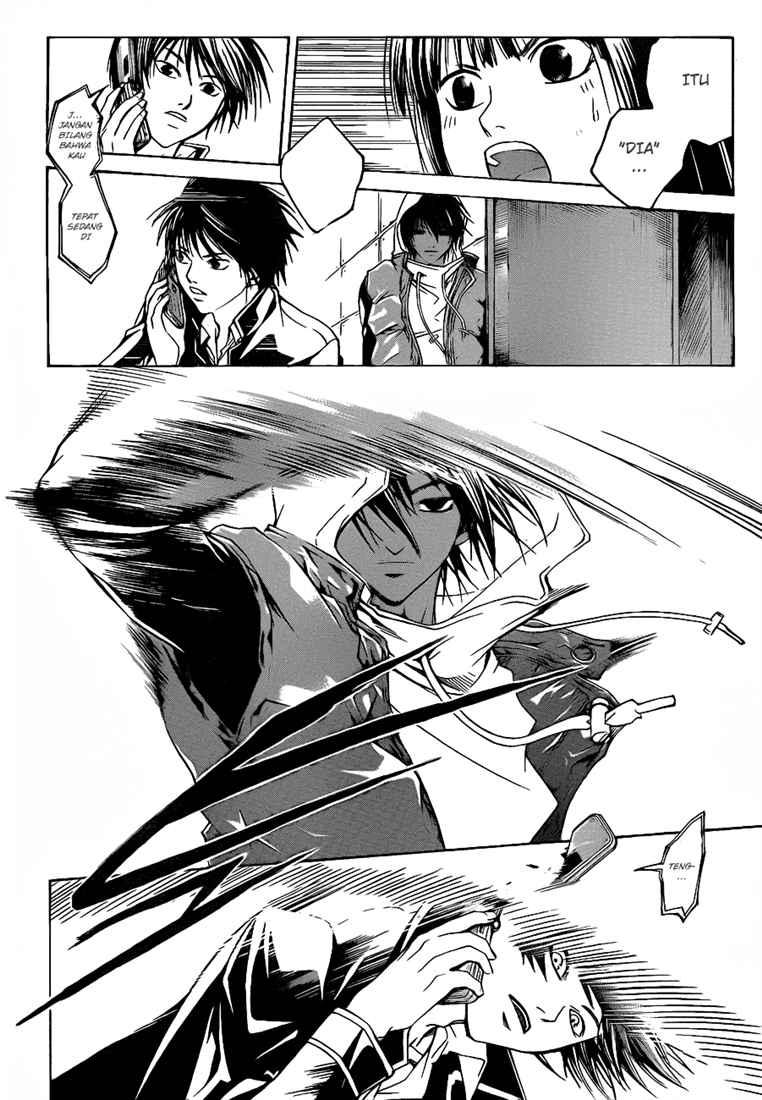 Code: Breaker Bab 46 halaman 8
