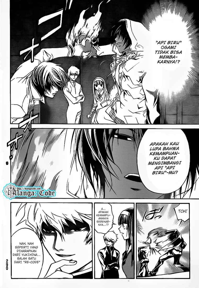 Code: Breaker Bab 46 halaman 10