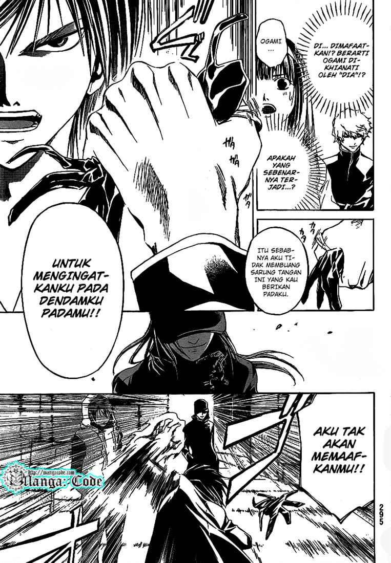 Code: Breaker Bab 46 halaman 15