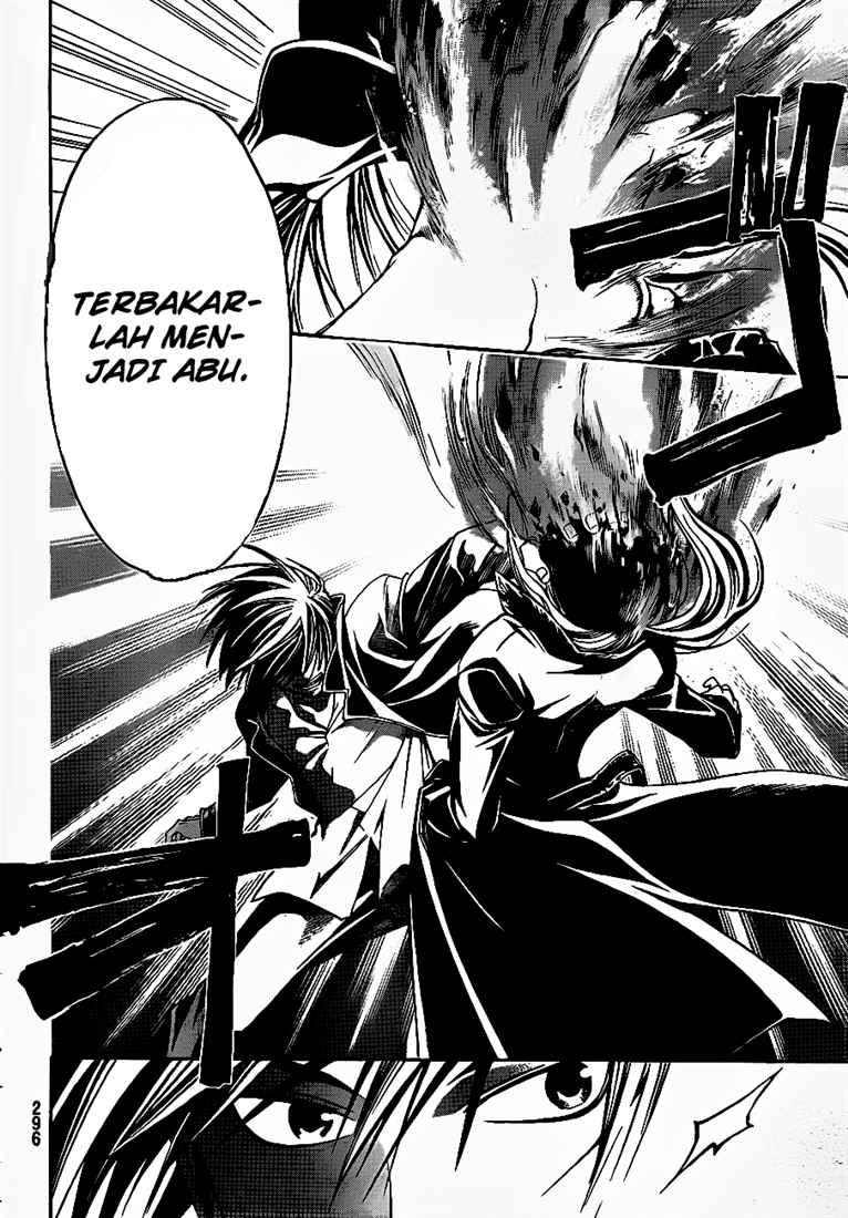Code: Breaker Bab 46 halaman 16