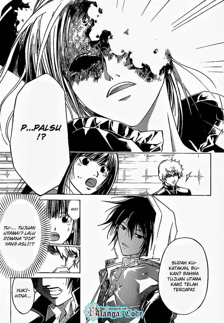 Code: Breaker Bab 46 halaman 17
