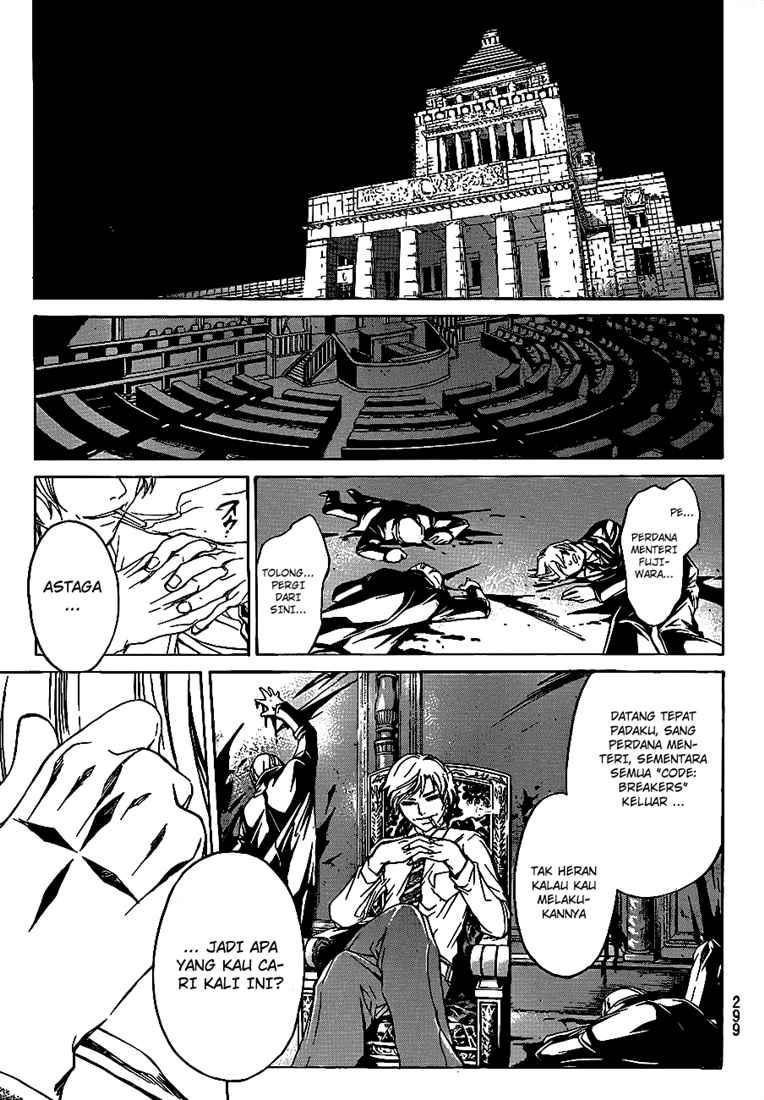 Code: Breaker Bab 46 halaman 19