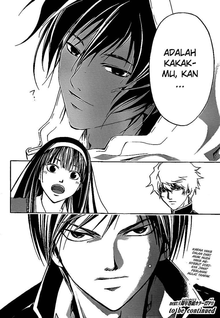 Code: Breaker Bab 46 halaman 21