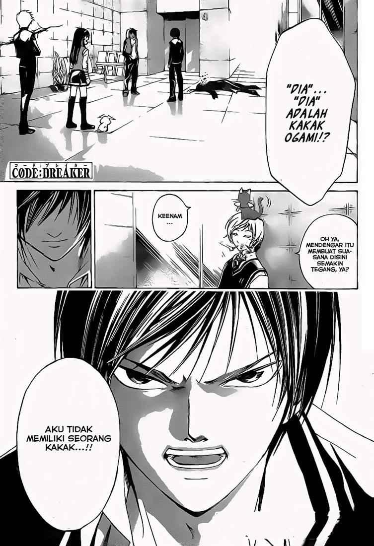 Code: Breaker Bab 47 halaman 4