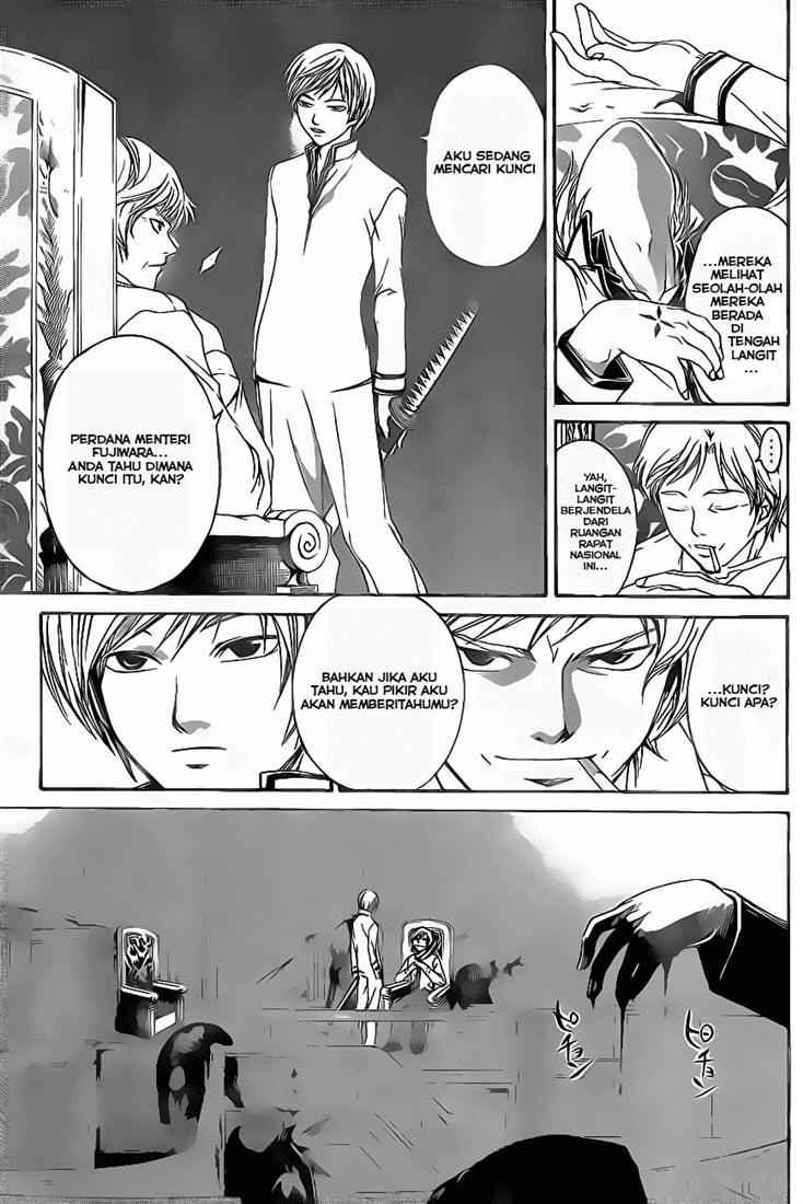 Code: Breaker Bab 47 halaman 6