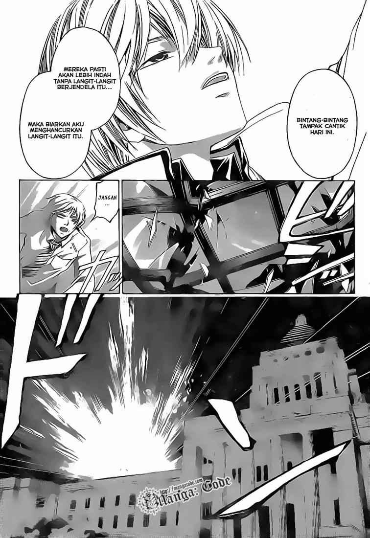 Code: Breaker Bab 47 halaman 8