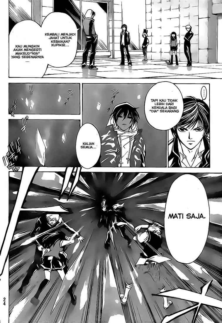 Code: Breaker Bab 47 halaman 9