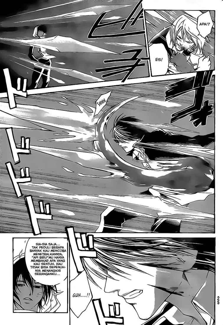 Code: Breaker Bab 47 halaman 10