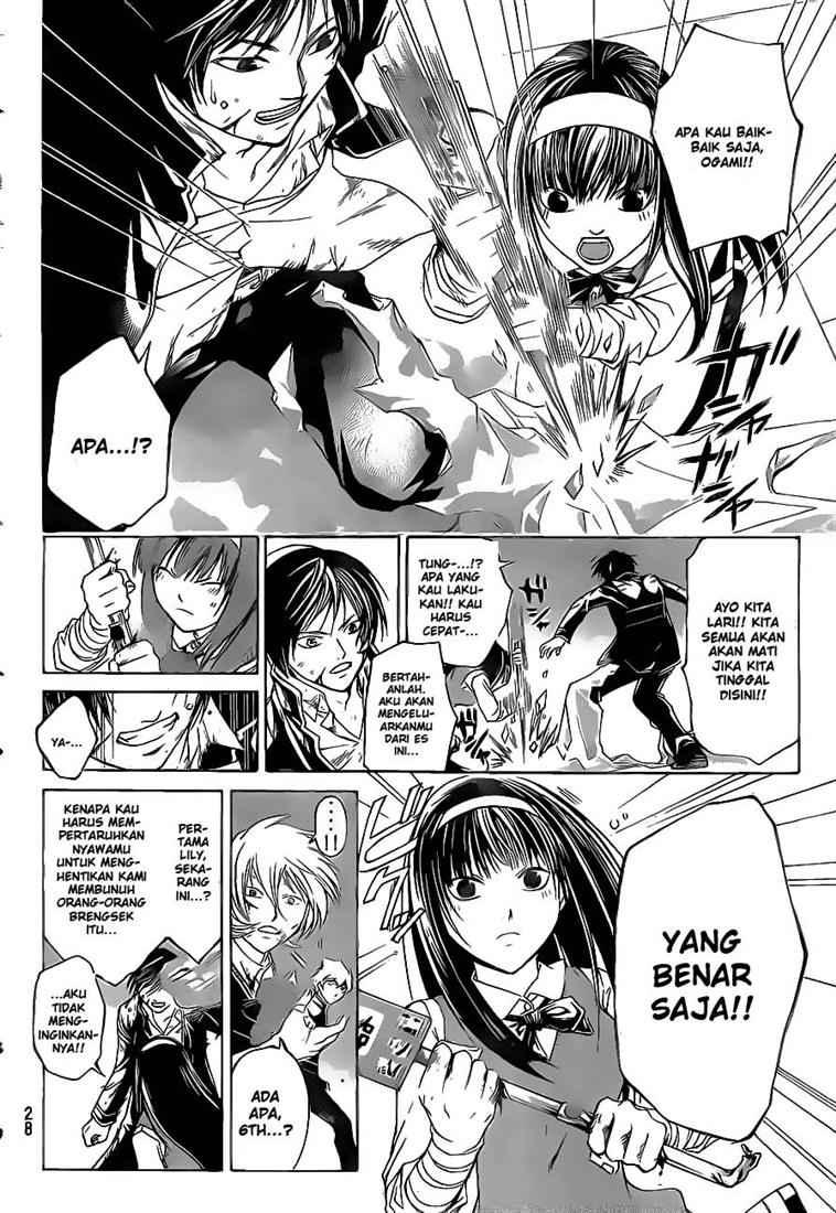 Code: Breaker Bab 47 halaman 13