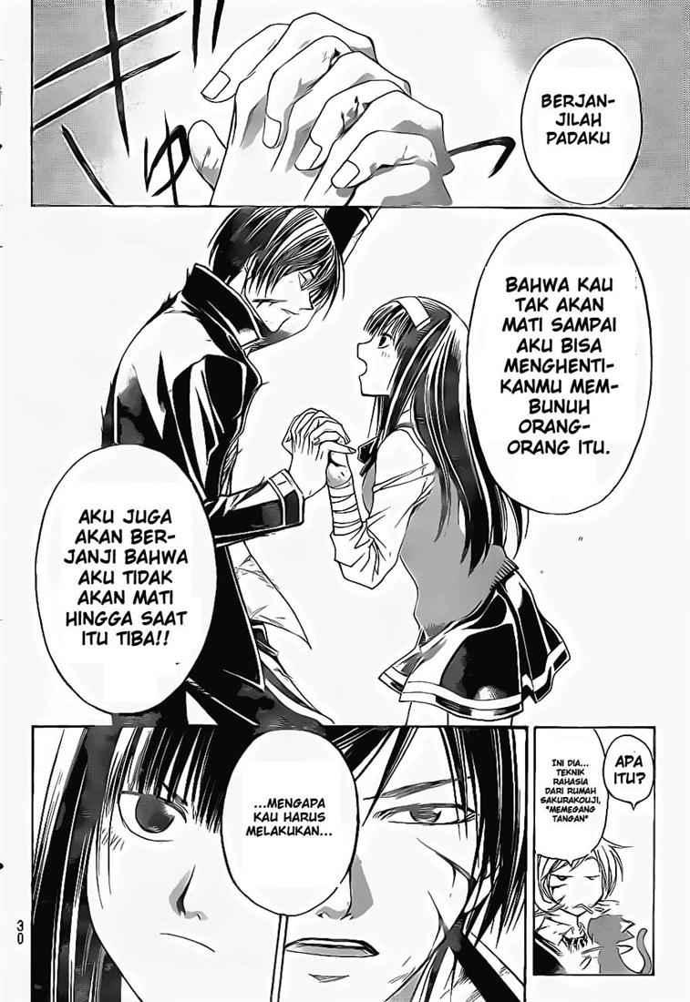 Code: Breaker Bab 47 halaman 15