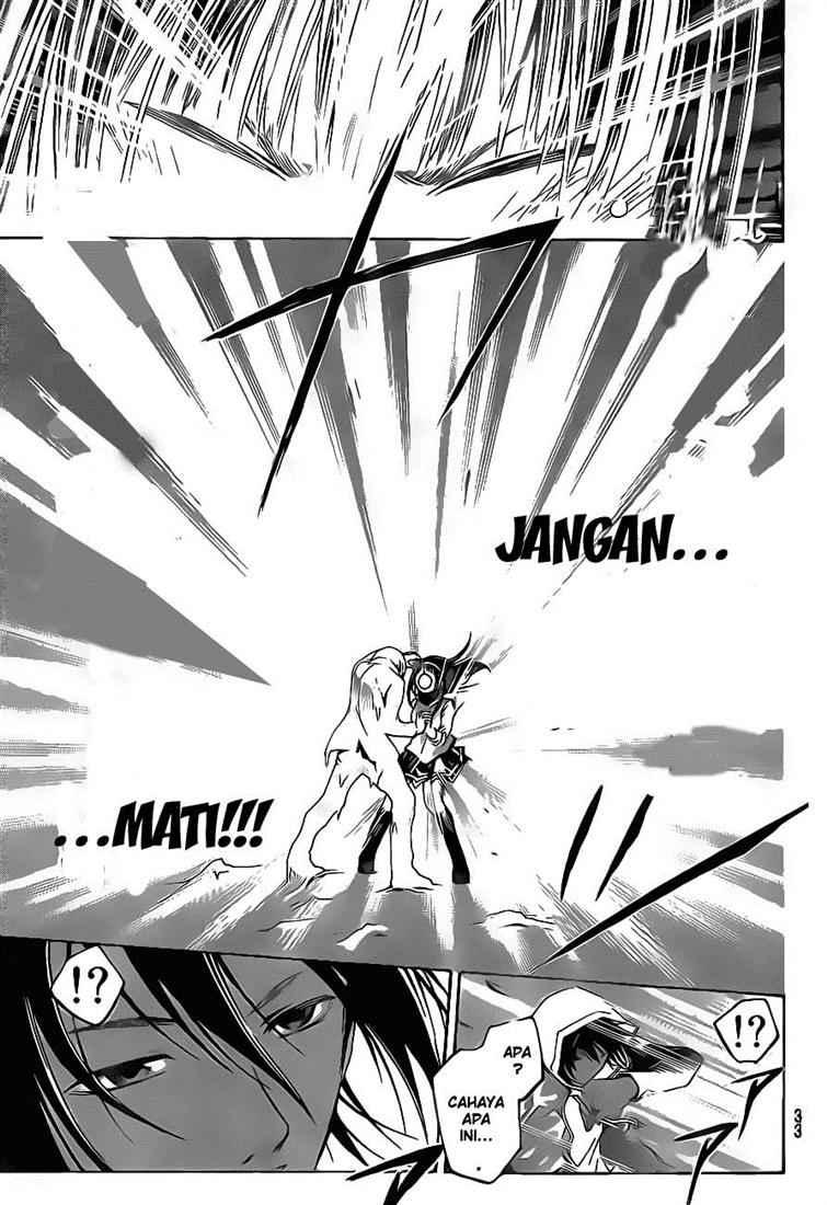 Code: Breaker Bab 47 halaman 18