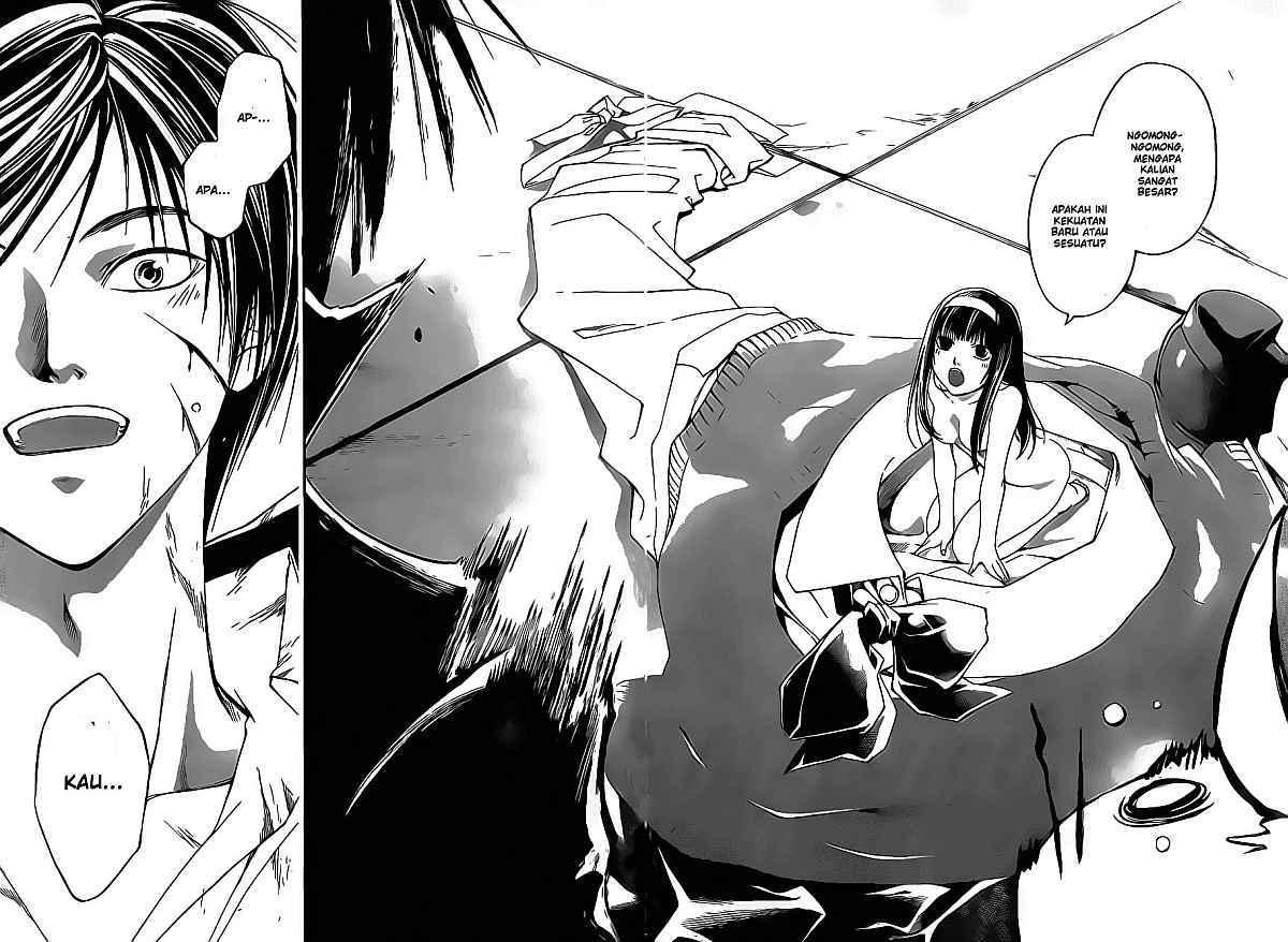 Code: Breaker Bab 47 halaman 21