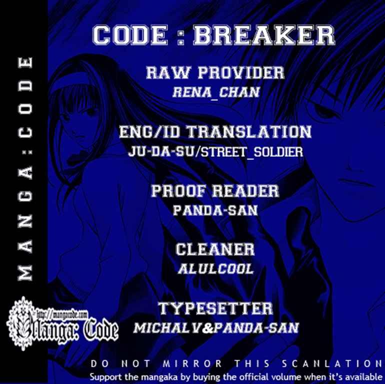 Code: Breaker Bab 47 halaman 26