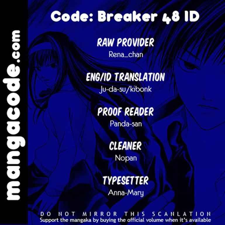 Code: Breaker Bab 48 halaman 1