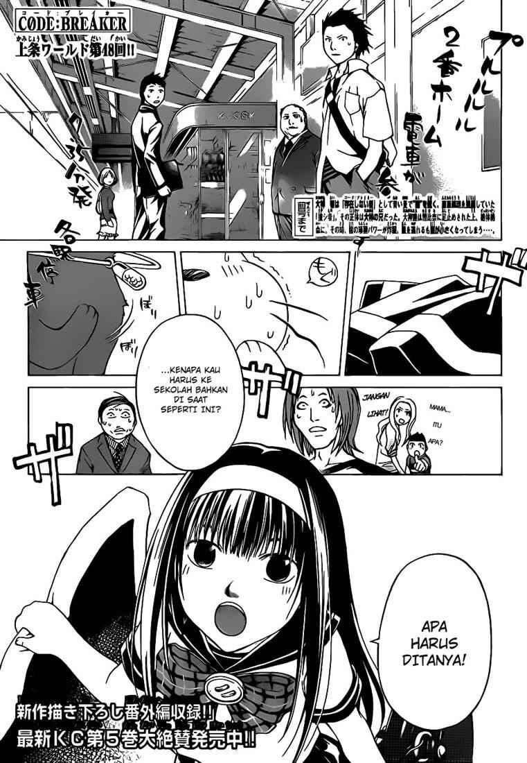 Code: Breaker Bab 48 halaman 2