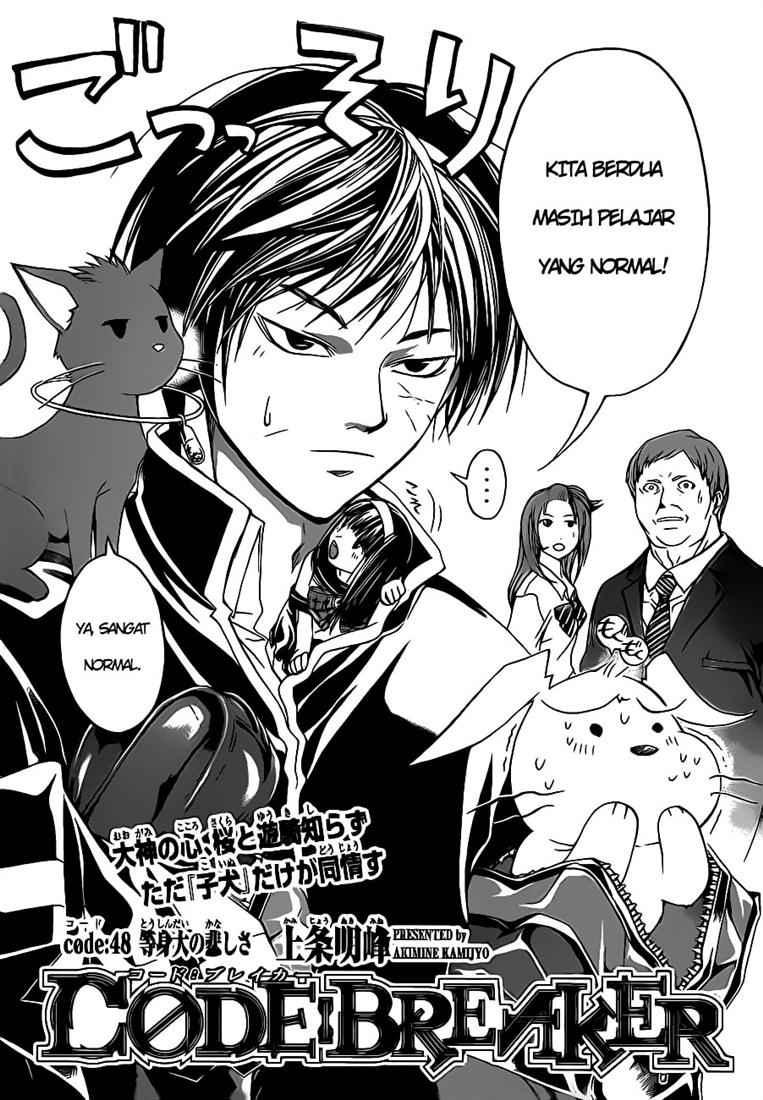 Code: Breaker Bab 48 halaman 3
