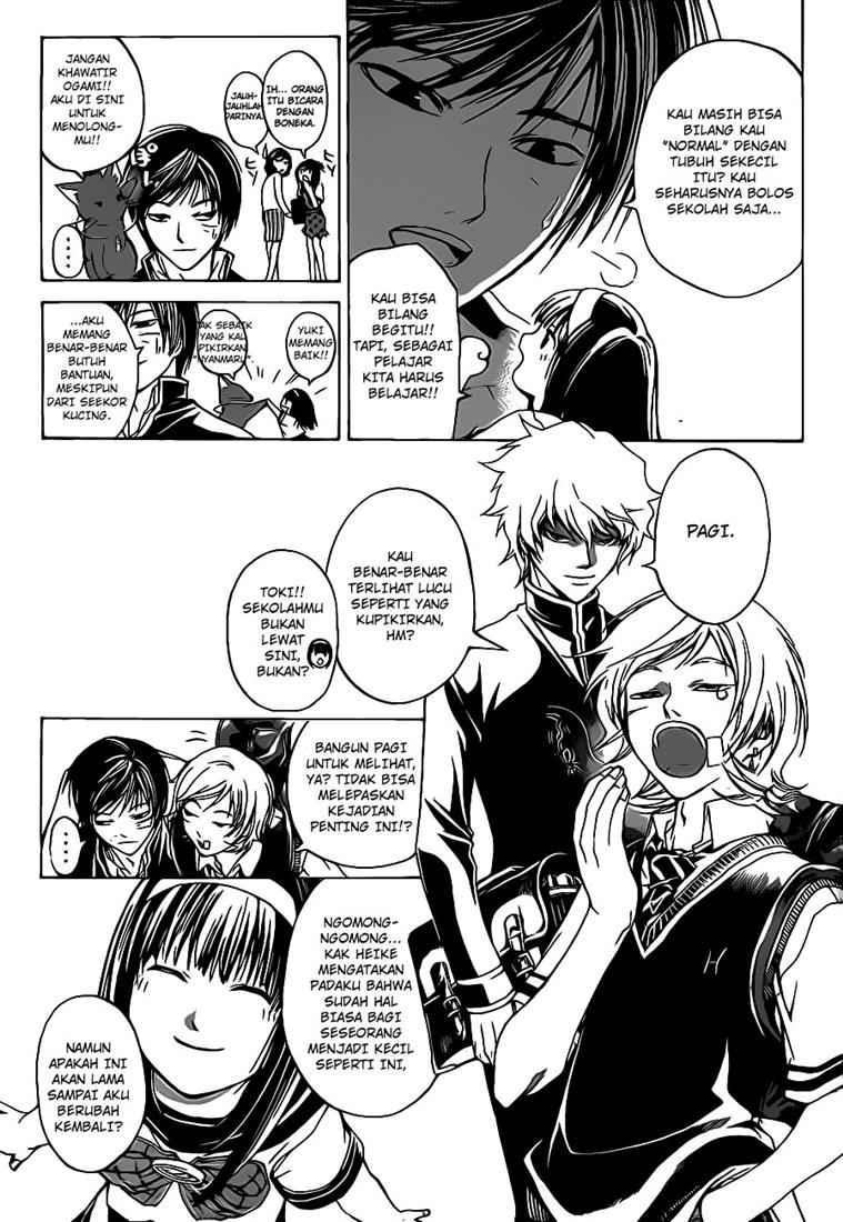 Code: Breaker Bab 48 halaman 4