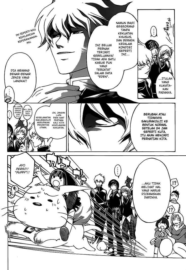 Code: Breaker Bab 48 halaman 5