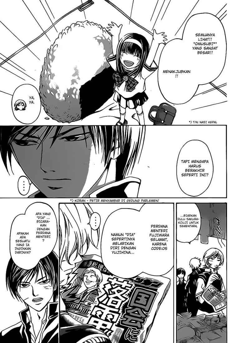 Code: Breaker Bab 48 halaman 6