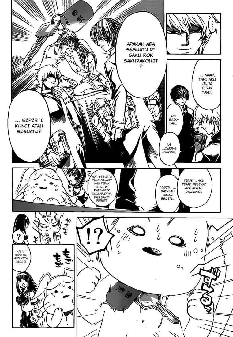 Code: Breaker Bab 48 halaman 7