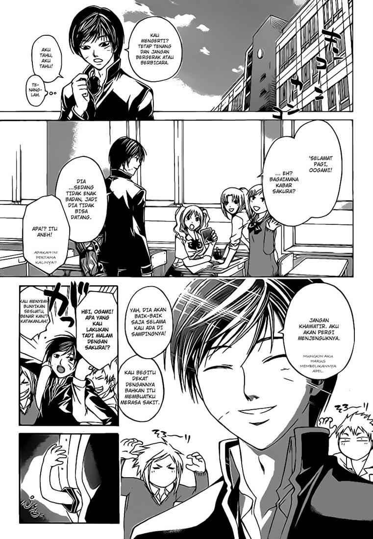 Code: Breaker Bab 48 halaman 8